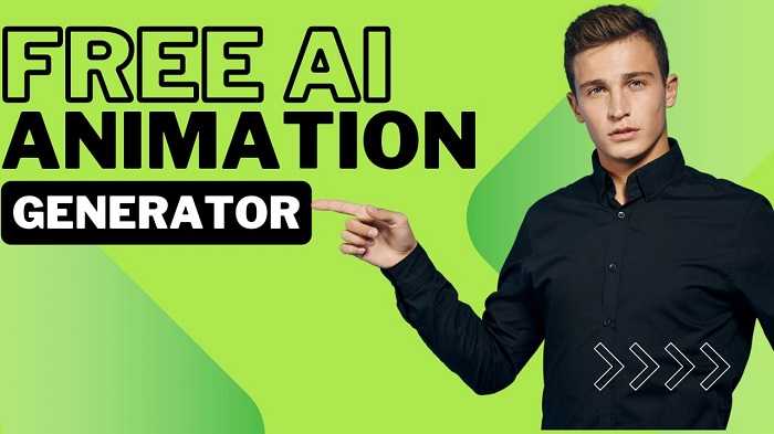 Free AI Animation Generator